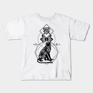 Chinese, Zodiac, Monkey, Astrology, Star sign Kids T-Shirt